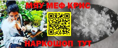 дмт Тара