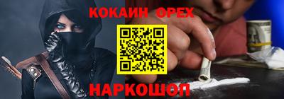 mdma Татарск