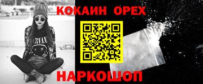 mdma Татарск
