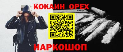 mdma Татарск