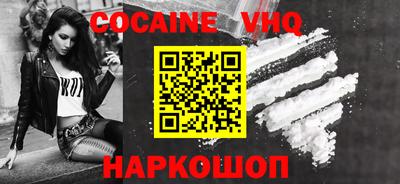 MESCALINE Тверь