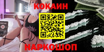 mdma Татарск