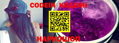 MESCALINE Тверь