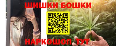 дмт Тара