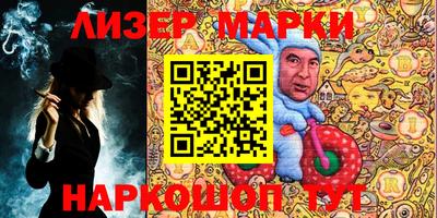MESCALINE Тверь