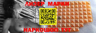 mdma Татарск