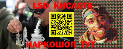 MESCALINE Тверь