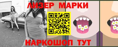 mdma Татарск