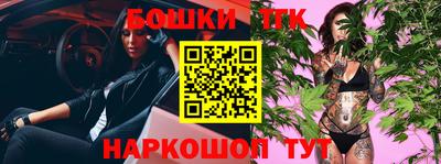 дмт Тара
