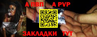 дмт Тара