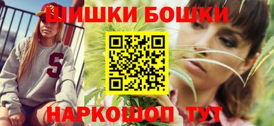 mdma Татарск