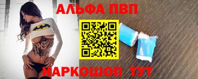 дмт Тара
