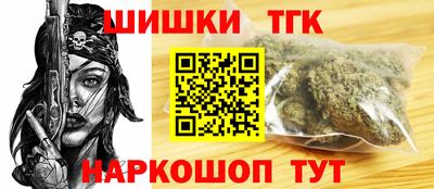 mdma Татарск