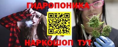 MESCALINE Тверь