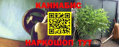 mdma Татарск