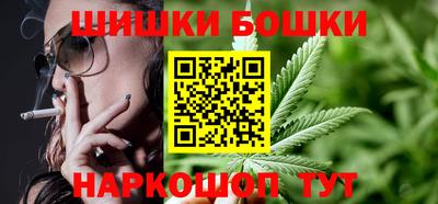соль курить ск Иваново