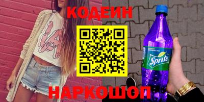 mdma Татарск