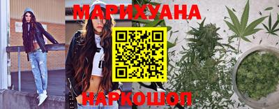 MESCALINE Тверь
