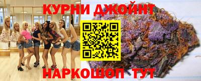 mdma Татарск