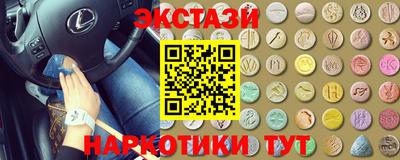 MESCALINE Тверь