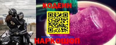 mdma Татарск