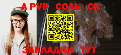 MESCALINE Тверь