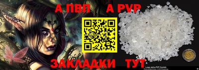 mdma Татарск