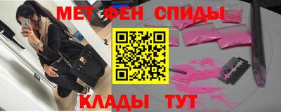дмт Тара