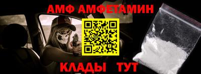 дмт Тара