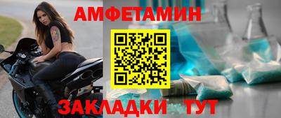 MESCALINE Тверь
