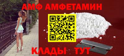 дмт Тара