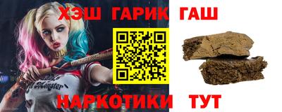 дмт Тара