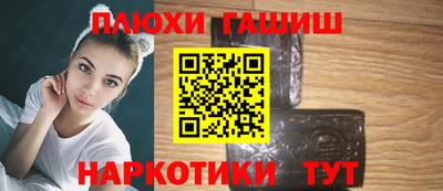 дмт Тара