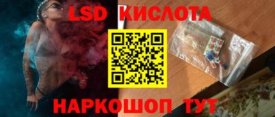 MESCALINE Тверь