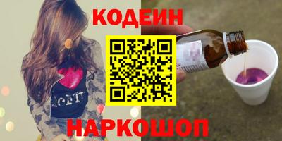 дмт Тара
