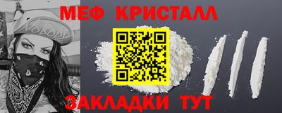 MESCALINE Тверь