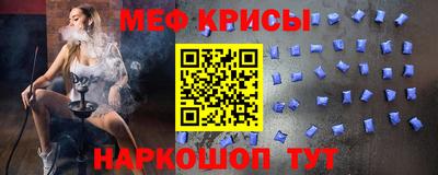 дмт Тара