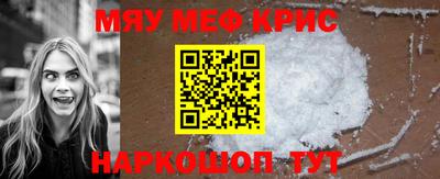 mdma Татарск