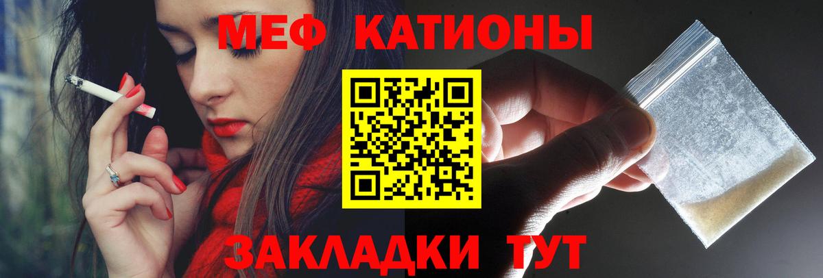 Бошки Шишки Нерюнгри