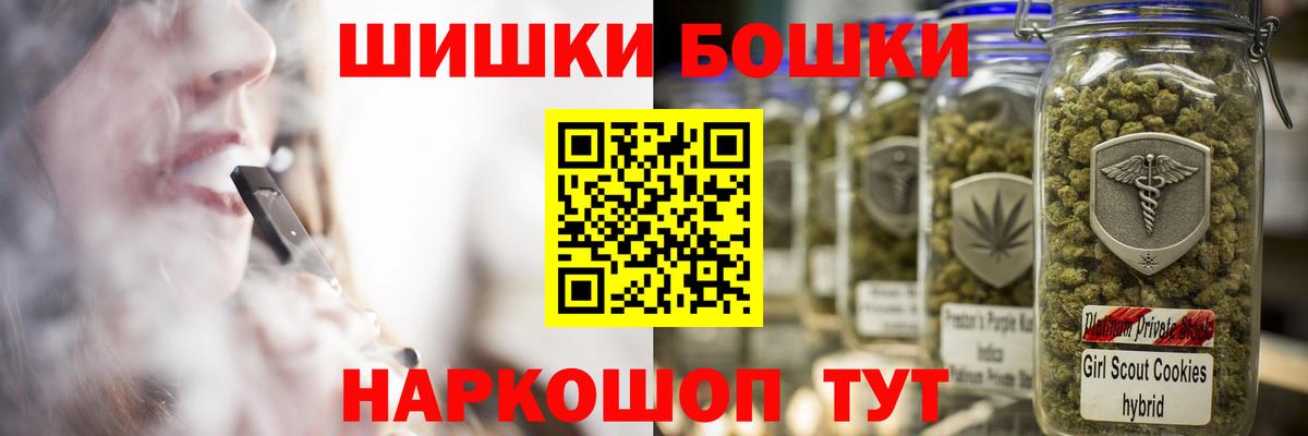 Канабис ГИДРОПОН Нерюнгри